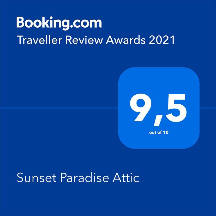 Sunset Paradise Адехе Екстер'єр фото