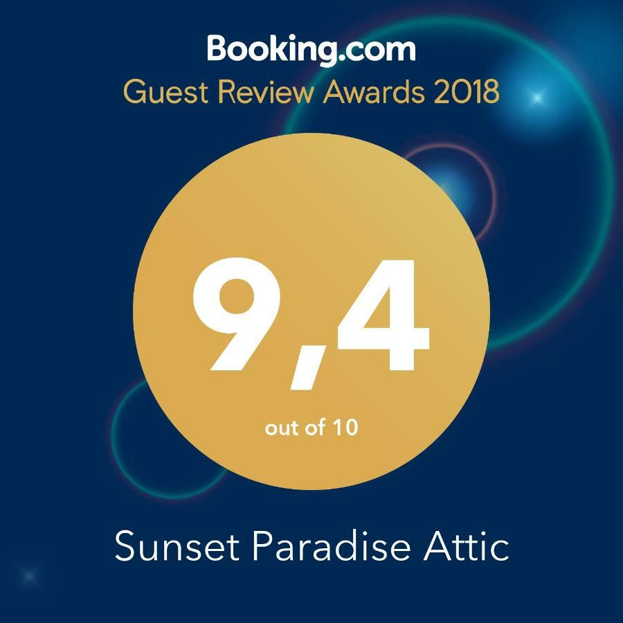 Sunset Paradise Адехе Екстер'єр фото